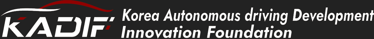  Korea Autonomous driving Development Innovation Foundation